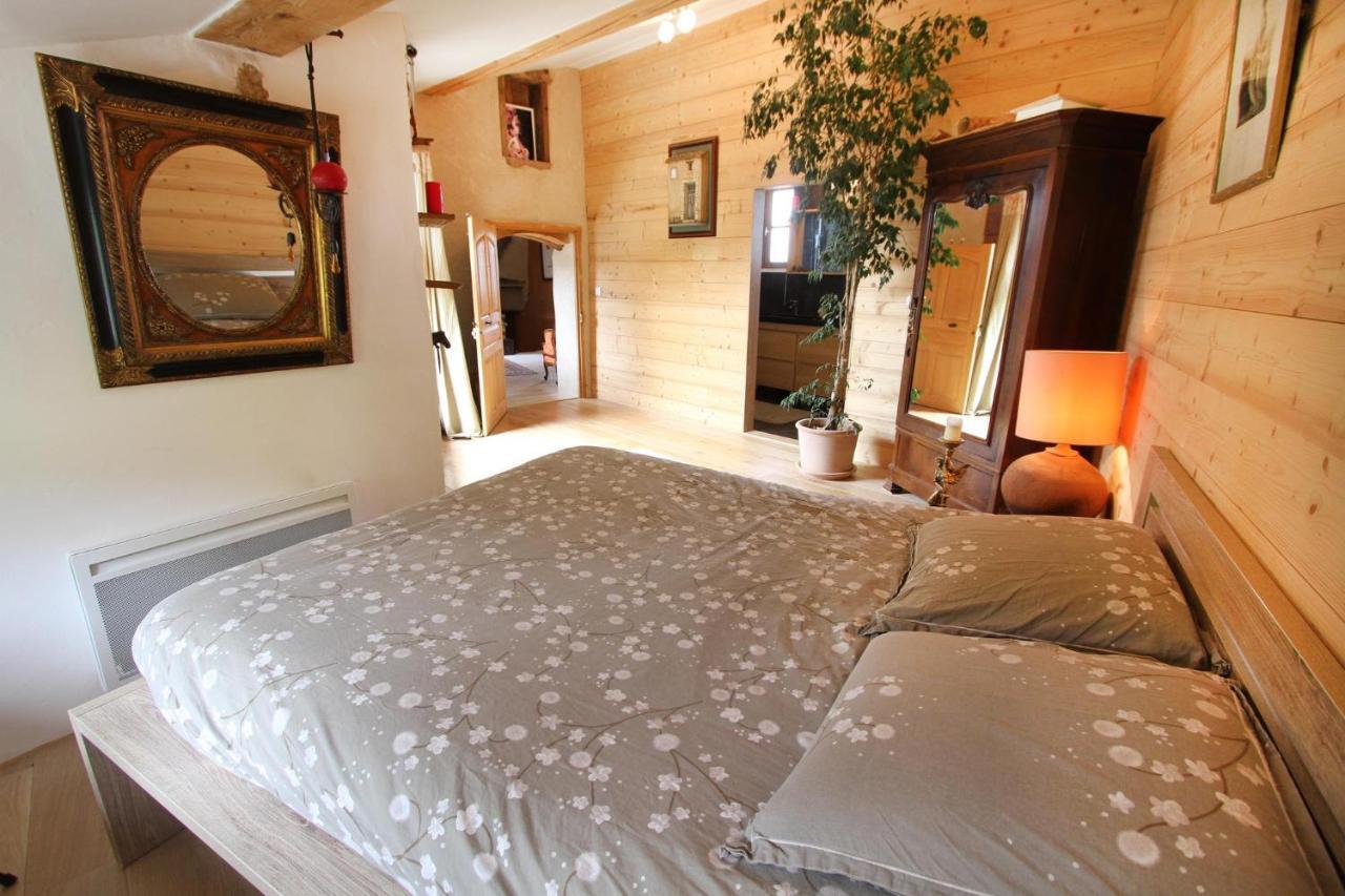 Aporia Ferienhaus *